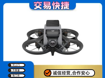 拉萨奢侈品回收大疆无人机.jpg