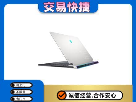 拉萨家电回收电脑.jpg