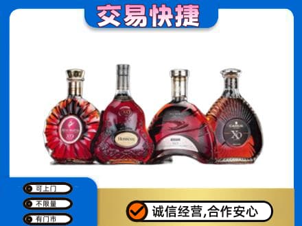 拉萨洋酒回收价格.jpg