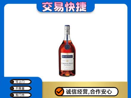 拉萨回收蓝带