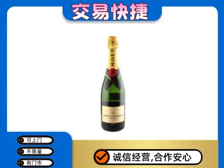 拉萨回收名仕