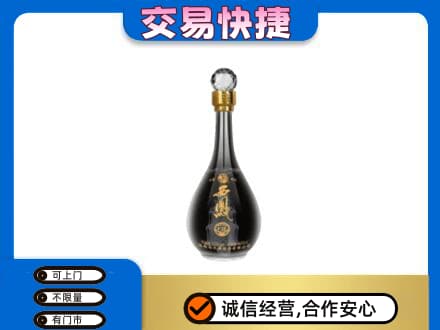 拉萨名酒回收西凤酒2.jpg